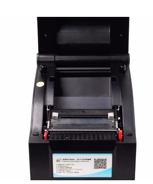 Hướng dẫn cài đặt máy in mã vạch XPrinter