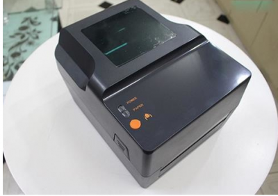 Máy in mã vạch Antech G600