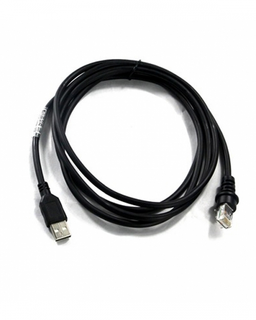 Cable Honeywell MK7120-USB